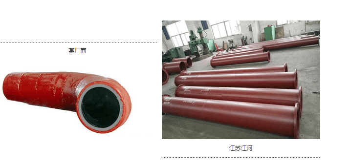 路人們都看過來：耐磨管道，也“照騙”？