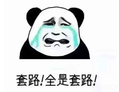 承包耐磨管工程安裝，上要催款下要催貨，有什么省心的方法？