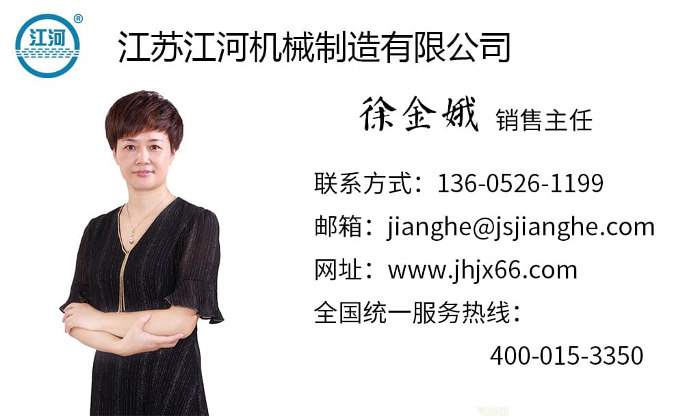 耐磨金屬陶瓷復合管道現貨