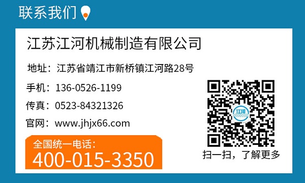 雙金屬耐磨管廠(chǎng)家