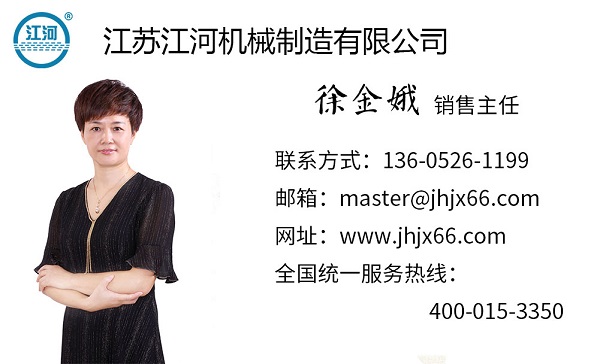雙金屬?gòu)?fù)合管生產(chǎn)廠(chǎng)家聯(lián)系方式