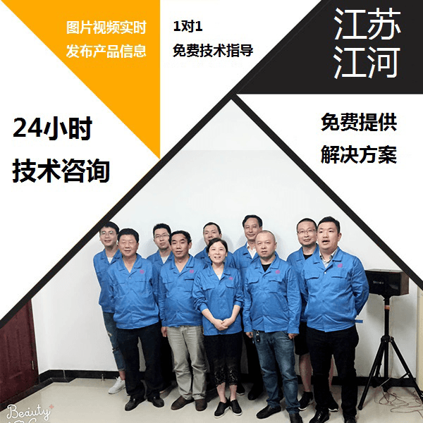 礦山陶瓷復(fù)合管生產(chǎn)廠(chǎng)家