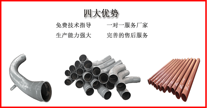 雙金屬?gòu)?fù)合管廠家-品質(zhì)亮相啞口無言[江蘇江河]