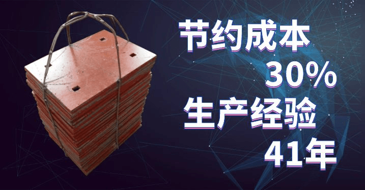 高鉻耐磨復合襯板價格-廠家直銷,服務(wù)到家[江河]
