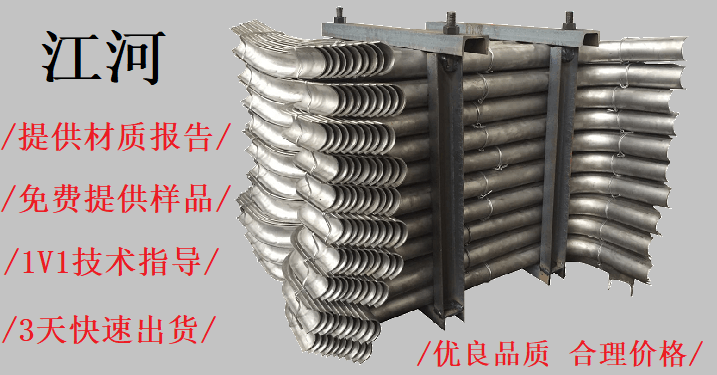 防磨瓦廠家供應(yīng)-品質(zhì)兼優(yōu)錯過再難找[江河]