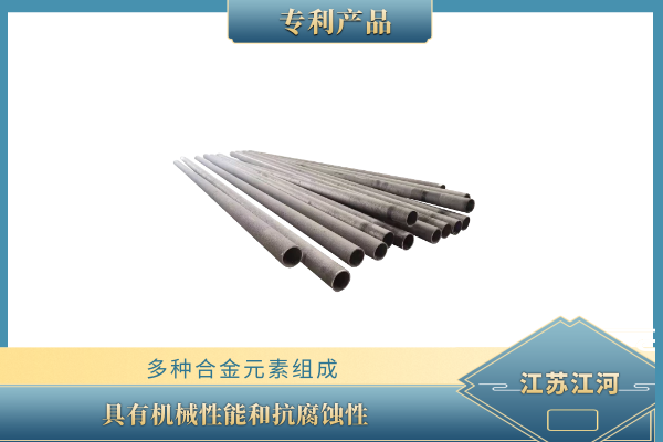 稀土耐磨合金管廠(chǎng)家