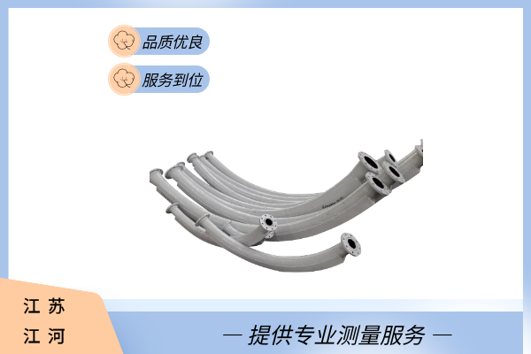 雙金屬?gòu)濐^廠(chǎng)家