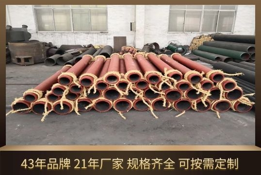 電廠必選擇的自蔓延陶瓷復(fù)合鋼管不妨來看看？