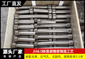 流化床鍋爐二次風(fēng)風(fēng)帽-哪家生產(chǎn)？