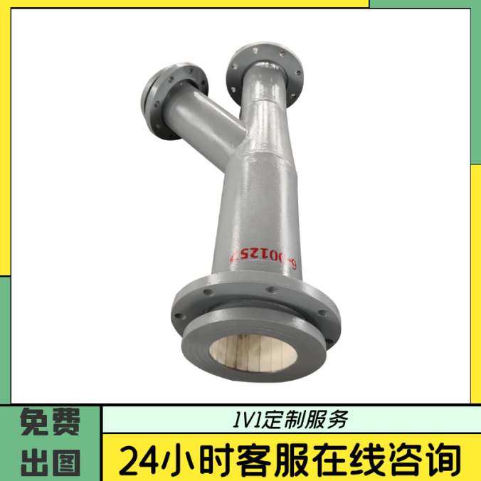 耐磨陶瓷管道生產(chǎn)廠(chǎng)家