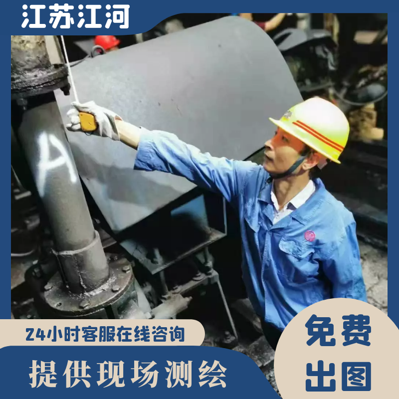 耐磨合金內襯管型號