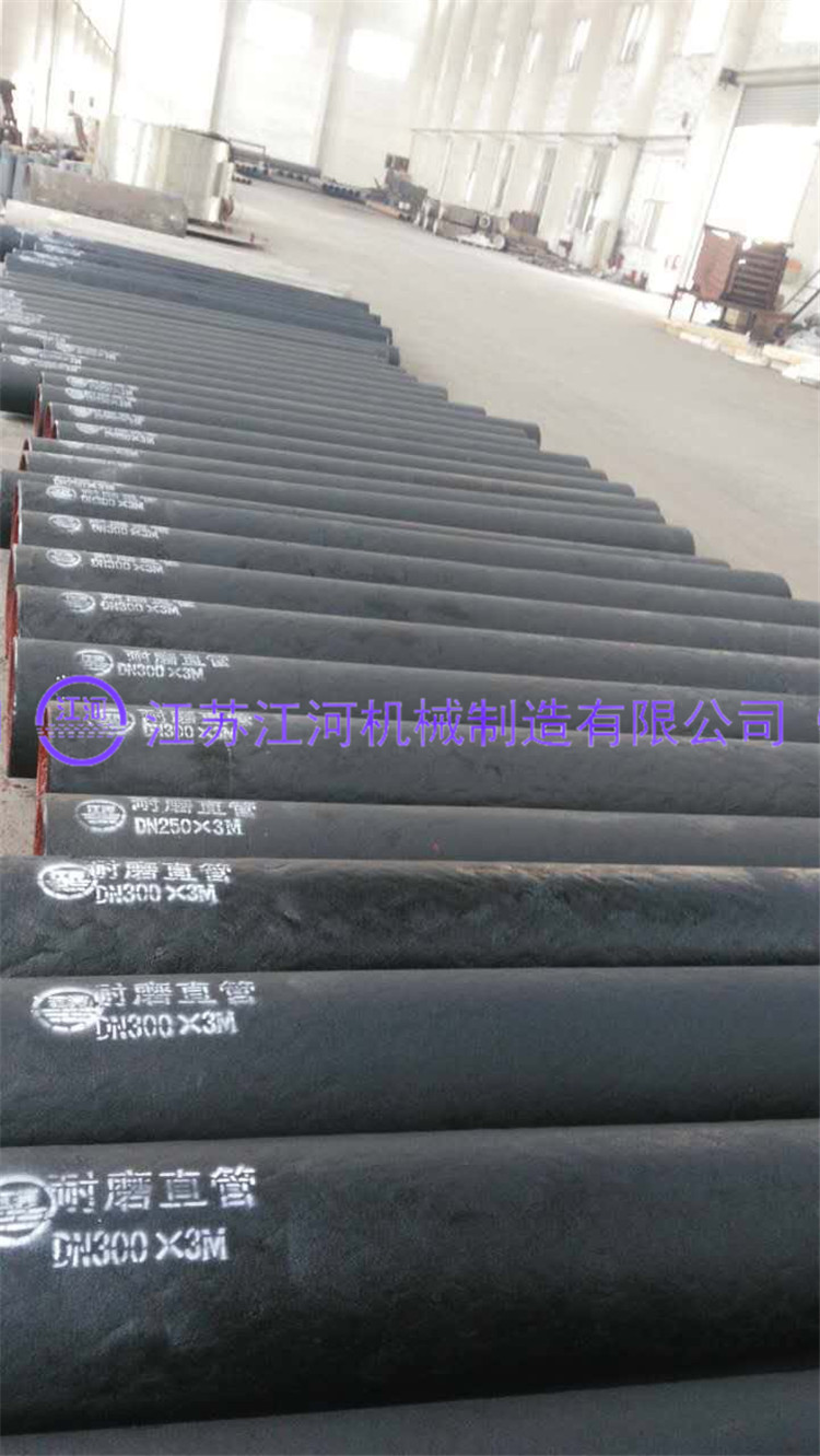 【產(chǎn)品展示】近期一批大獲好評的耐磨管道產(chǎn)品，長這樣……